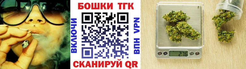 Купить закладку МАРИХУАНА  Амфетамин  ГАШ  Меф мяу мяу  ТГК  СОЛЬ  Кокаин  Верхняя Салда
