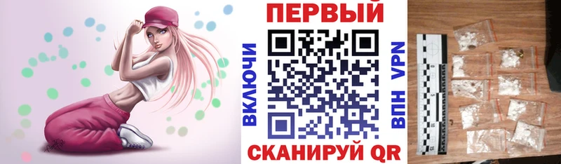 Amphetamine VHQ  Купить где  Верхняя Салда 