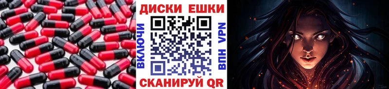 Экстази MDMA  Купить где  Верхняя Салда 