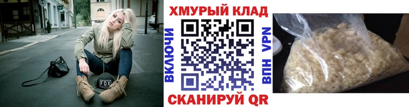 Героин VHQ Верхняя Салда