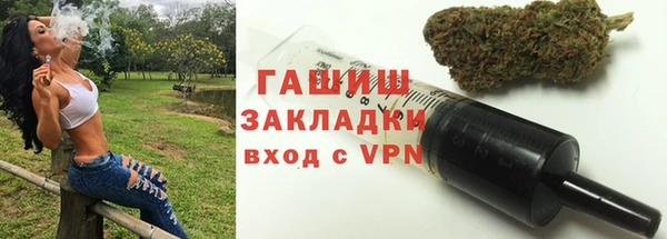 ALPHA PVP Карталы