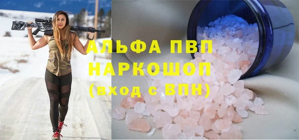СК Карпинск