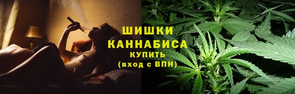 мефедрон Касимов