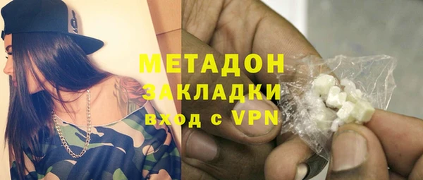 ALPHA PVP Карталы