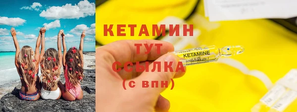 ALPHA PVP Карталы