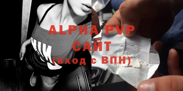 СК Карпинск
