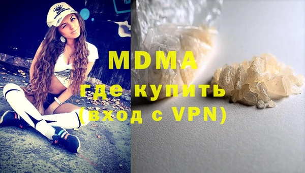 СК Карпинск