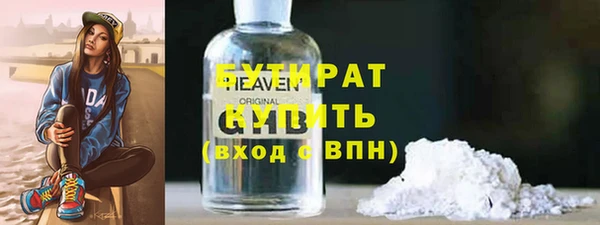 мефедрон Касимов