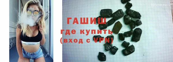 ALPHA PVP Карталы