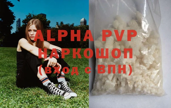 СК Карпинск