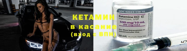 ALPHA PVP Карталы