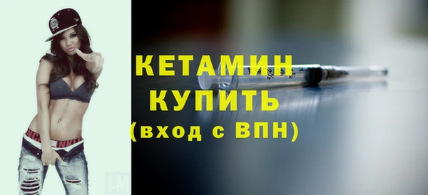 ALPHA PVP Карталы