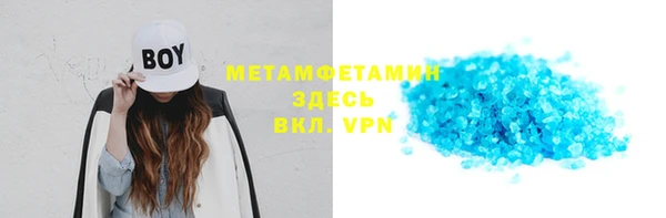 ALPHA PVP Карталы