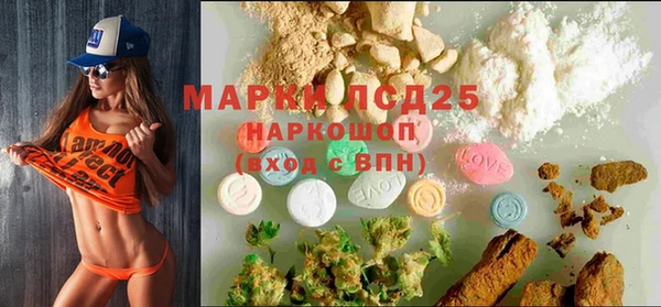 мефедрон Касимов