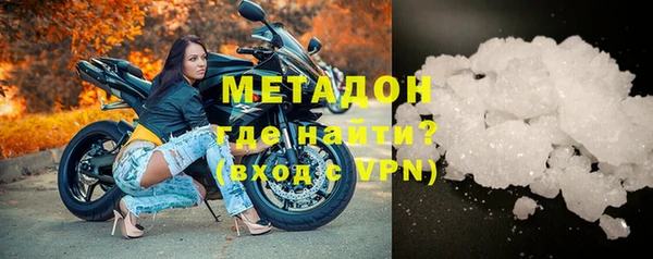 ALPHA PVP Карталы