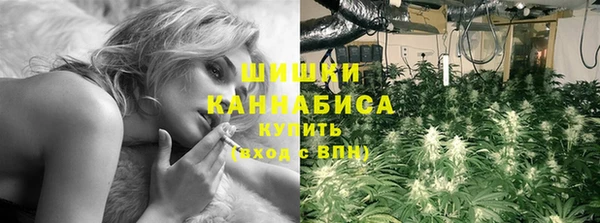 мефедрон Касимов