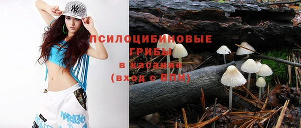 мефедрон Касимов