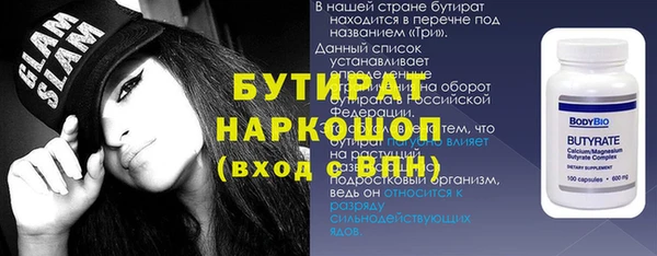 СК Карпинск