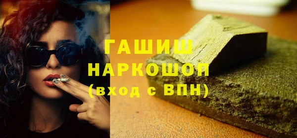 ALPHA PVP Карталы