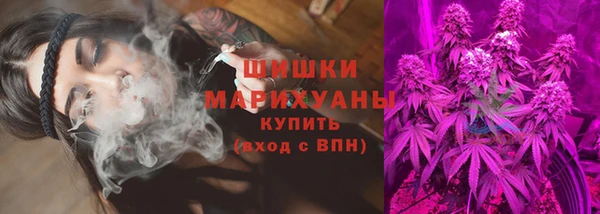 мефедрон Касимов