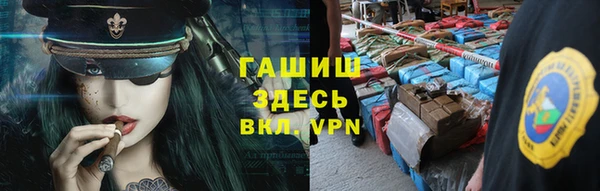мефедрон Касимов