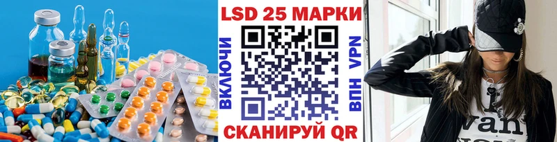 Купить  Верхняя Салда  ЛСД экстази ecstasy 