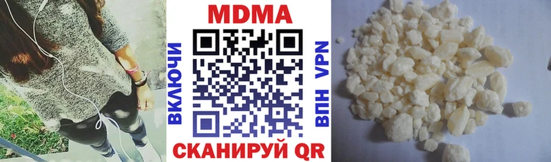 Купить где  Верхняя Салда  МДМА VHQ 